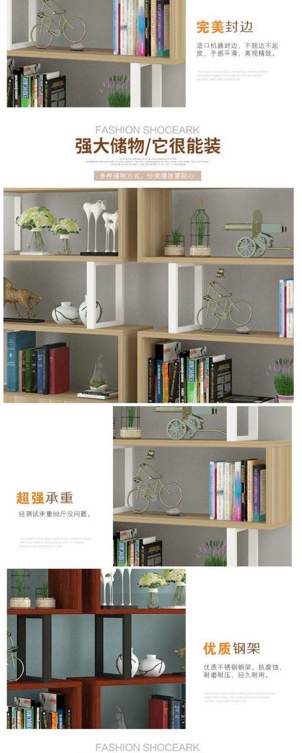 Kệ trưng bày kệ sách tủ sách kệ lưu trữ kệ trưng bày đứng phân vùng hiển thị tủ trưng bày tủ trưng bày