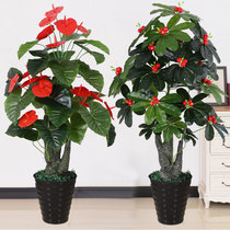 Fake tree simulation green plant Fortune tree Fake flower Living room decoration Large floor-to-ceiling plant indoor ornaments Simulation tree bonsai