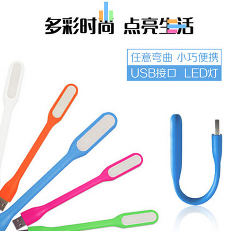 Lampe USB - Ref 375490 Image 8