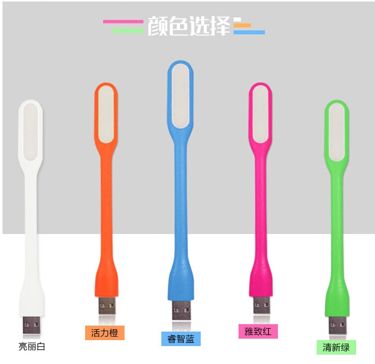 Lampe USB - Ref 375490 Image 15
