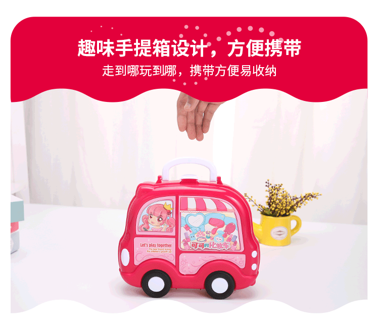 Trẻ em chơi nhà mô phỏng đồ chơi nhà bếp nấu cơm nấu đồ dùng nhà bếp cậu bé cô gái burger kẹo xe đẩy xe đồ chơi cho bé