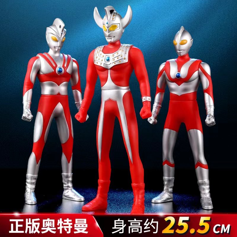 Детская игрушка Tyro Ultraman мягкая резиновая кукла подлинный Супермен оригинальная Saiwen кукла ручной работы Ace Boy small Изображение 1