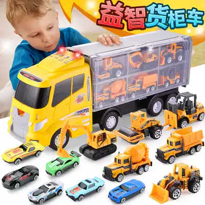 Children's engineering fire toy car model simulation alloy car boy child boy set all kinds of car Big