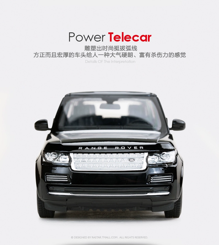 Xinghui Land Rover Range Rover xe hợp kim mô hình tĩnh 1:24 gốc ủy quyền mô phỏng xe thể thao xe đồ chơi