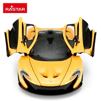 Mô hình xe Starlight Mô hình hợp kim xe hơi McLaren mô hình tĩnh 1:24 ban đầu được ủy quyền mô phỏng xe thể thao xe đua đồ chơi trẻ em giá rẻ