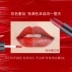 Son môi Lip Glaze Matte Lasting Moisturising Moisturising Not Decolorizing Korea Waterproof Student Rotten Tomato Dye Lip Gloss - Son bóng / Liquid Rouge Son bóng / Liquid Rouge