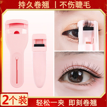 Mascara Roll Up Durable Styling Small Nature Replacement Gel Cushion Marianne Big Eyelash Portable Local Eyelash Clips