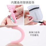 Завивающие маленькие щипцы для завивки ресниц, портативные накладные ресницы, долговременный эффект, стайлинг, подходит для начинающих