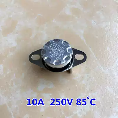 Water heater accessories thermostat 85 ℃ temperature controller quick cooking pot water dispenser temperature control gas temperature limit switch