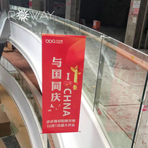 Mall glass side Flag mall Courtyard Flagpole Sold Field Guard Rail Flagpole Aluminum Alloy Custom Card Glass Slit Flagpole