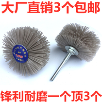Root carving polishing tool paint shaped flower head mahogany tea table coffee table furniture polishing brush wear-resistant steel wire wheel electric drill