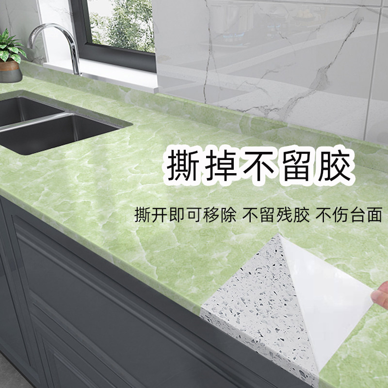 Kitchen oil-proof sticker wall decoration cover ugly waterproof fire-resistant high temperature self-adhesive wallpaper wallpaper whole cabinet stove sticker