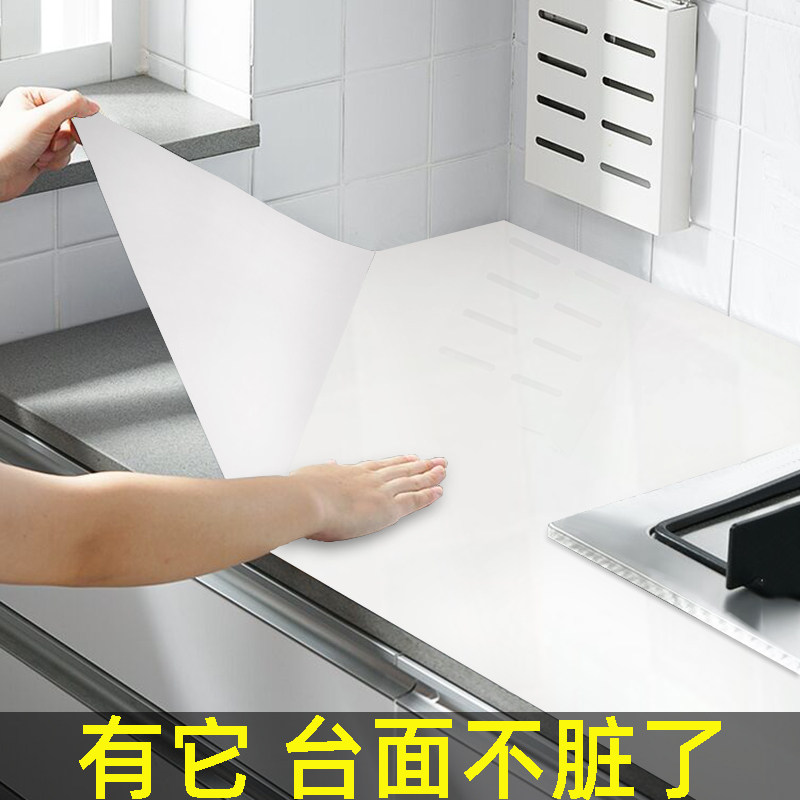 Thickened kitchen gas stove sticker oil-proof sticker high temperature waterproof moisture-proof wallpaper cabinet stove with self-adhesive wallpaper