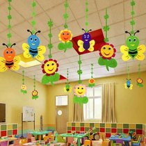 Kindergarten Ring-Wound Hanging Decoration Childrens Room Classroom Mother & Baby Shop Mall Creative Aerial Environment Placement Materials