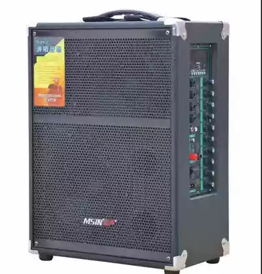 Bel Sound Meiyuan New Sound Singer Musical Musical Instrument Play and Sing Inverted Stalls Selling Bluetooth Wireless Ear Microphone Speaker