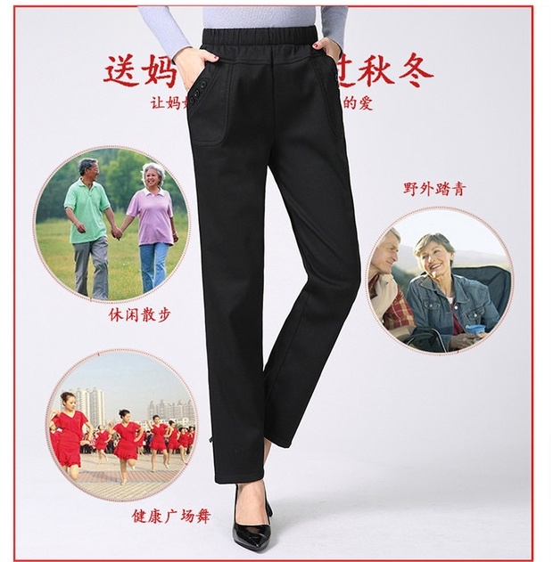Mùa thu và đông mẹ tải quần cotton dày thường rộng size thun co giãn trung niên cộng với quần nhung dày ấm áp áo kiểu trung niên hàn quốc