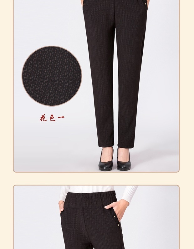 Phụ nữ trung niên cộng với quần nhung bà già lửng ấm quần dài mẹ mùa đông size lớn cộng với quần thẳng béo áo khoác tuổi trung niên