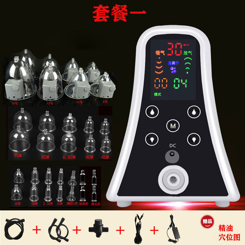 Массажер Jianxiao JX-03 ручной на 8 чаш