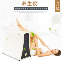 Jian Xiaobo health equipment family Ting electric chest massager internal negative pressure scraping tank