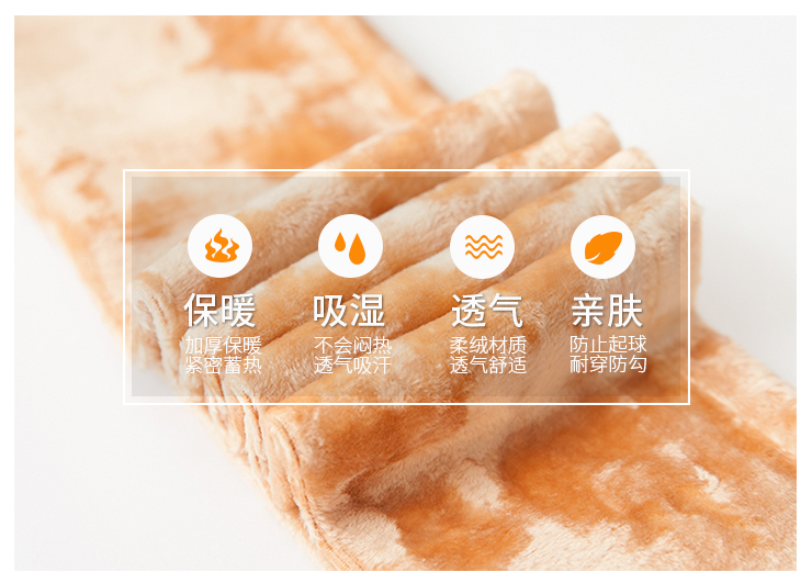 Màu thịt nhạt chân vớ tạo tác quần lót nữ mùa thu và mùa đông dày cộng với xà cạp nhung xà cạp tất gucci
