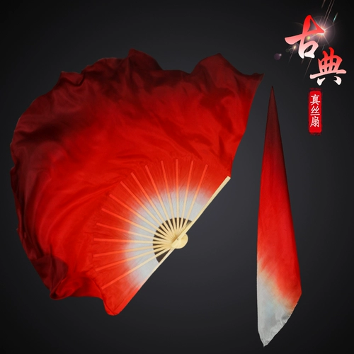 Семь -двойной магазин более 20 цветов, настоящий шелк Wanjiang Dance Fan Fan Plaza Double Double -Shard Darked Red Extended Jiazhou Yangge Fan Fan Fan Fan Fan Fan