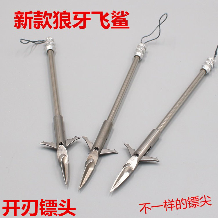 Slingshot fish dart Open edge fish dart Fish shooter Bullet dart Flying shark Diamond dart Fish mark fishing Three-edged dart