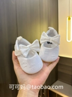 2306 Белый клей основание