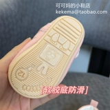 Детская мультяшная обувь для раннего возраста, туфли для новорожденных, 0-1 лет, мягкая подошва