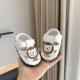8020 Lion White