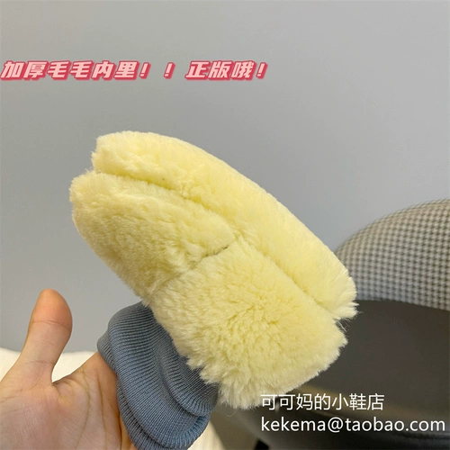 Детские флисовые удерживающие тепло демисезонные туфли для новорожденных для раннего возраста, 0-3-6-89 мес., мягкая подошва