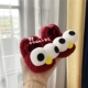 6612-3 красные глаза