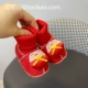 Праздничная замша 猫 猫 猫 喜 喜 喜 喜 喜 喜 喜 喜 喜