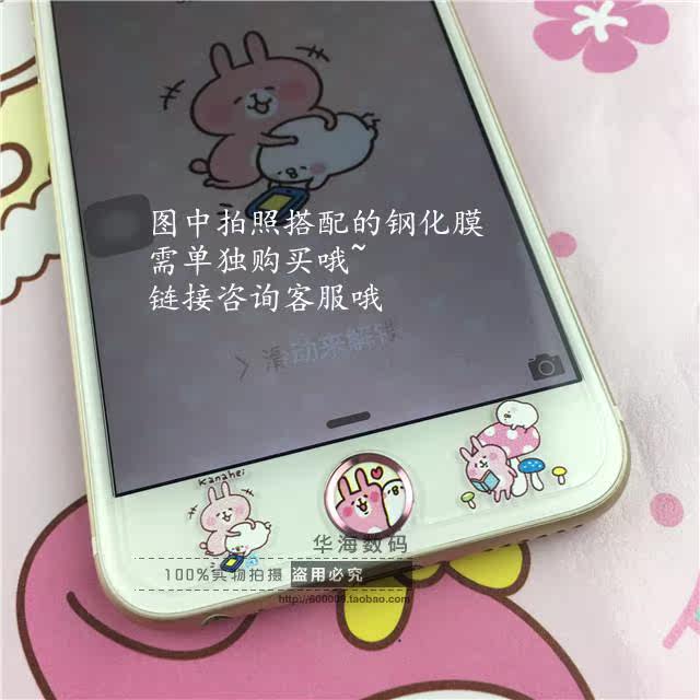 Autocollant pour téléphone portable - Ref 1363907 Image 21