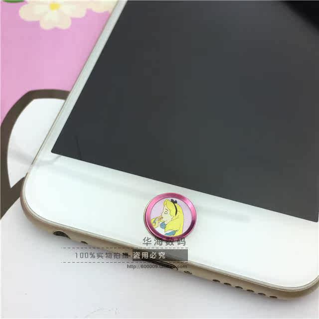 Sticker pour téléphone mobile - Ref 1368139 Image 22