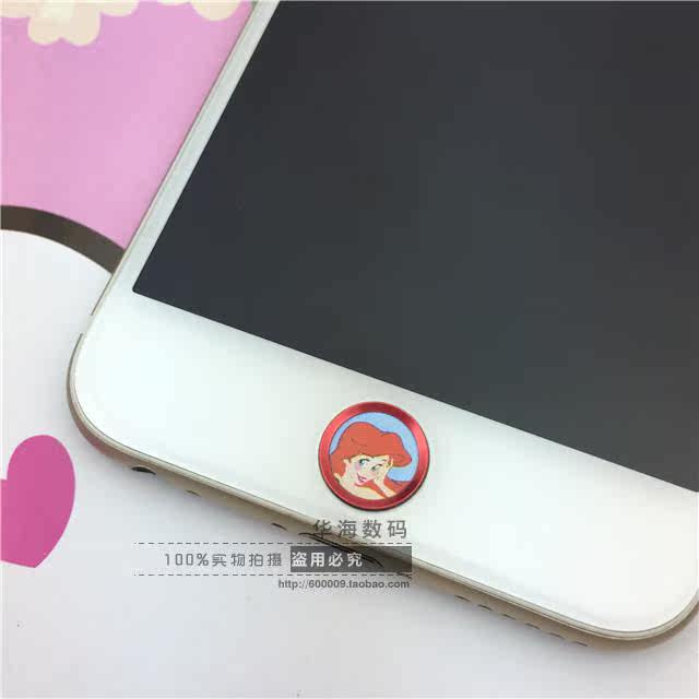 Sticker pour téléphone mobile - Ref 1368139 Image 20