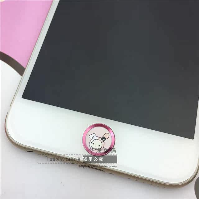 Sticker pour téléphone mobile - Ref 1368139 Image 23