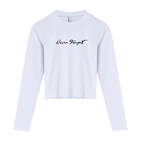 Белые буквы 1 короткие