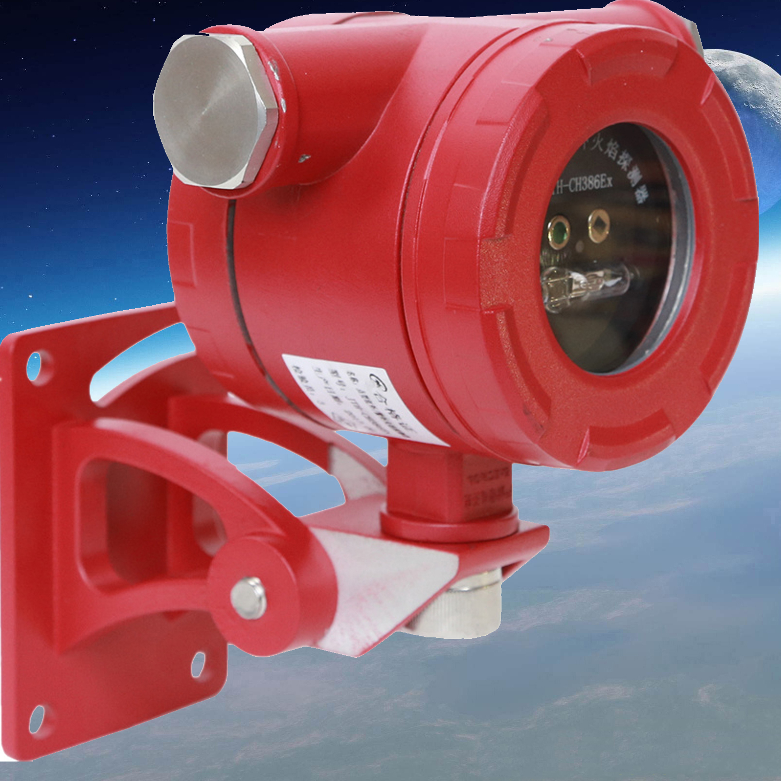 West Nuclear Color Bridge JTH - CH 386 Ex - point red ultraviolet flame detector