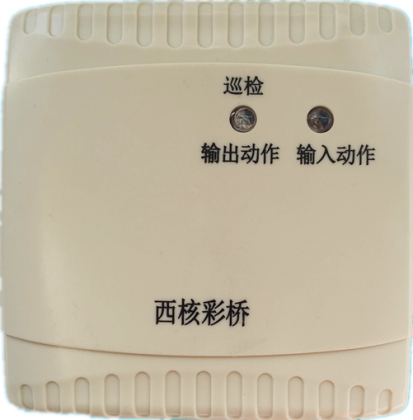 Xihe color bridge input and output module KM8302