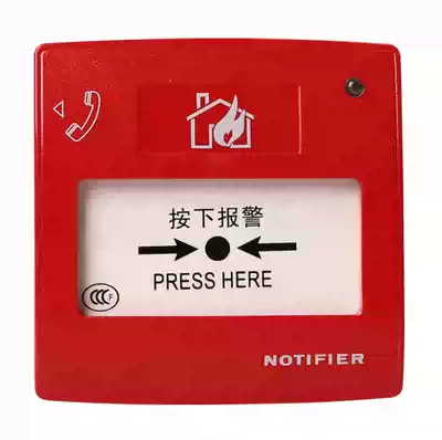 notifier Nordifier hand report M700K manual fire alarm button
