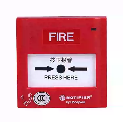 notifier Nodi Phil J-SAP-M-M500KC new manual alarm button M500K