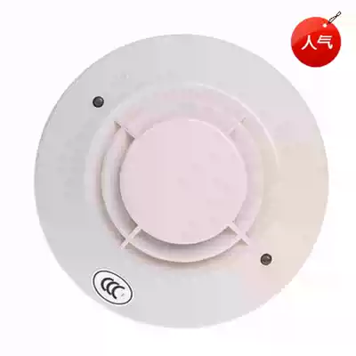 notifier Notiffel point type photoelectric smoke detector JTY-GD-FSP-851C