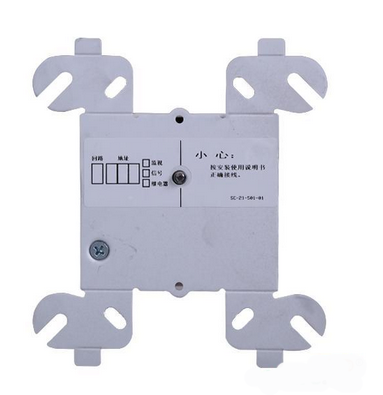 SYSTEM SENSOR Bus isolation module GLM-M500X