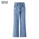 Brandy Girl jeans bootcut ແອວສູງຂອງແມ່ຍິງ bm slim ກະທັດຮັດ trousers ຝຣັ່ງ retro flared