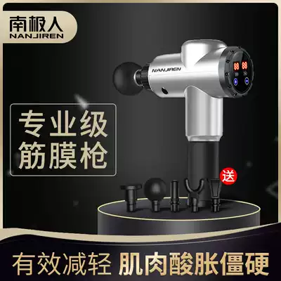 Sports Mini Fascia Gun Muscle Relaxation Massager t1mini Electric Fitness Home Small Muscle Neck Gun