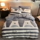 [Mất] Hot Winter flannel chăn mảnh duy nhất của pháp luật lông cừu 200x230 san hô nhung chăn nhung Levin - Quilt Covers chăn lụa tơ tằm