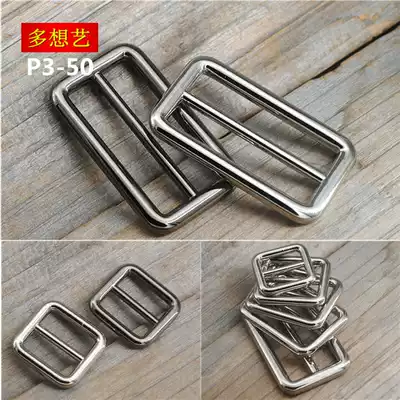 Think more about Yiliangpin Metal Japanese word buckle Hardware three-speed buckle Alloy adjustment buckle Bag buckle Stainless steel color buckle