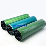 RICOH 7503 9002 7001 7502 7500 8001 9003 Копия -отпечатанный тонер -хрононовый барабан