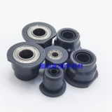 RICOH 7001 2075 7500 8001 8000 7502 7503 9002 Короткий набор подшипник оригинал