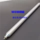 Переносить ролик/алюминиевый ролик